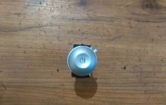 Mitsubishi Colt Fog light switch 5m29