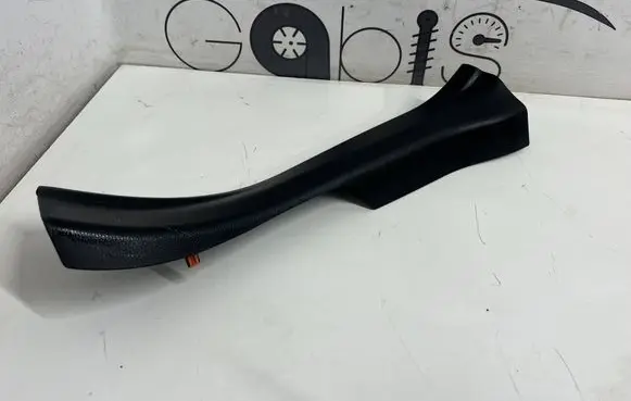 Toyota RAV 4 (XA50) Rear sill trim cover 6791842110