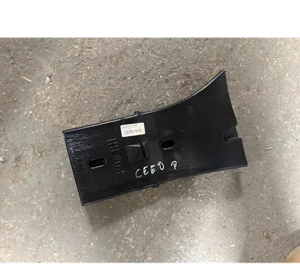 KIA Ceed Cabin air duct channel 97375G4000