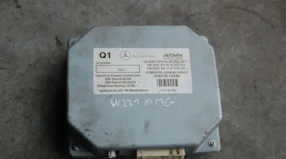 Mercedes-Benz S W221 Camera control unit module A2218708326