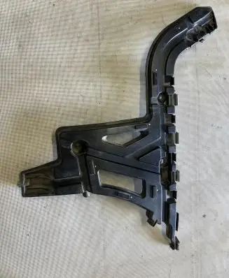 Renault Latitude (L70) Rear bumper mounting bracket 850440012R
