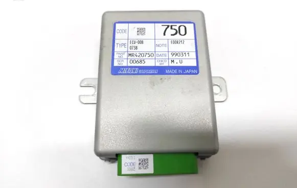 Mitsubishi Galant Other control units/modules MR420750 990311 E00R212