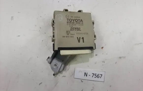 Toyota Avensis T270 Light module LCM 8994020010