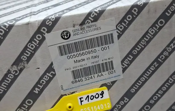 Alfa Romeo Stelvio Muffler ending S25154012 50560950