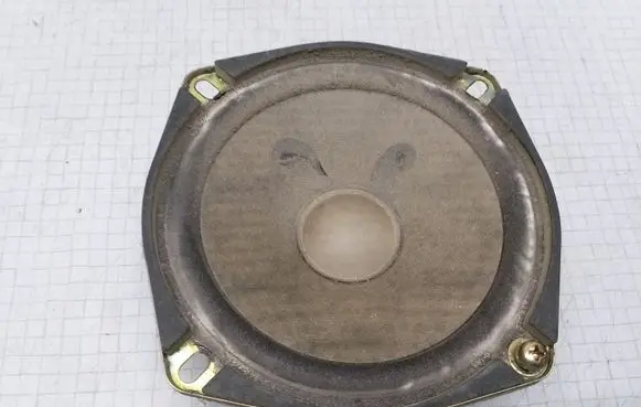 Hyundai Getz Subwoofer speaker 963301C100