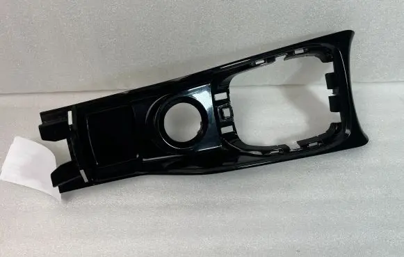 Peugeot 2008 I Other center console (tunnel) element 9677871877
