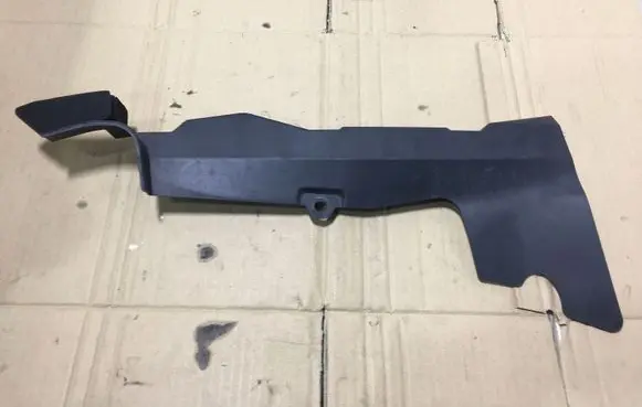 Mitsubishi ASX Other engine bay part 5220D945
