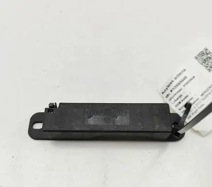 Mercedes-Benz E W238 Keyless system antenna A2059053005