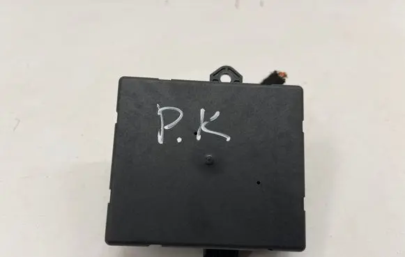 Door control unit/module