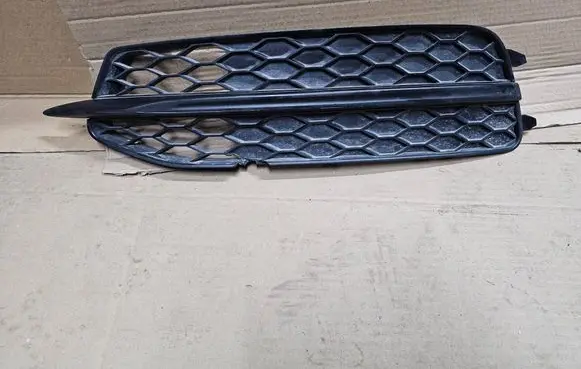Audi A6 C7 Front bumper lower grill 4G0807681D