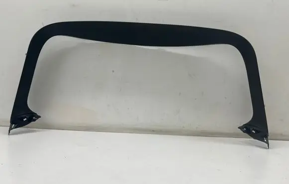 Audi Q5 SQ5 Tailgate/trunk upper cover trim 80A867973A