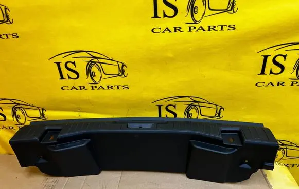 Trunk/boot sill cover protection