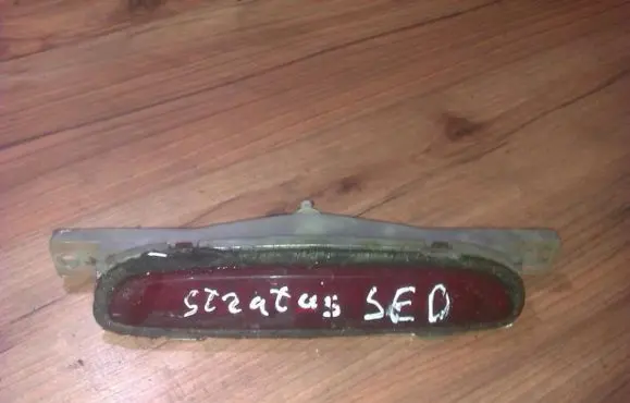 Chrysler Stratus Third/center stoplight 0463023495JA