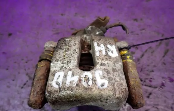 Renault Megane II Rear brake caliper