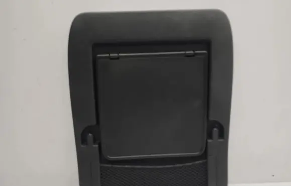 Seat trim