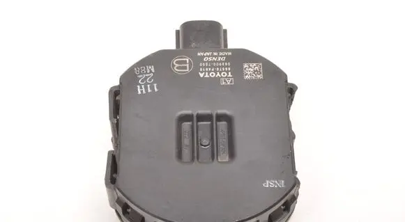 Toyota C-HR II Alarm system siren 86570-F4010