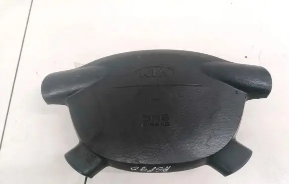 KIA Carnival Steering wheel airbag K54B57K00
