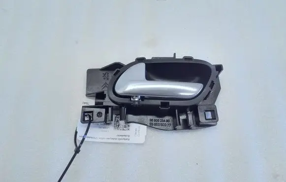 Citroen C5 Front door interior handle 9660525480