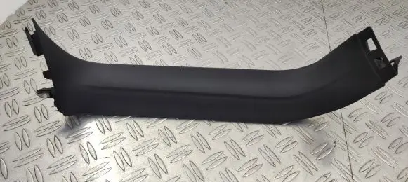 Volkswagen Touran III Tailgate/trunk upper cover trim 5TA867703B