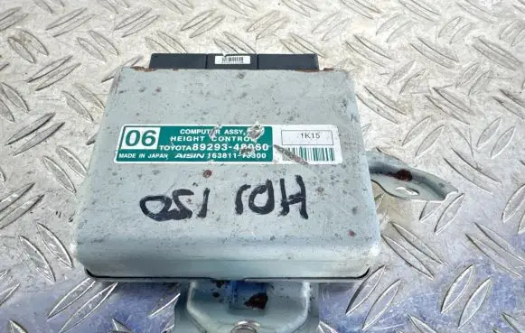 Toyota Land Cruiser (J150) Suspension control unit/module 8929348060 16381110300