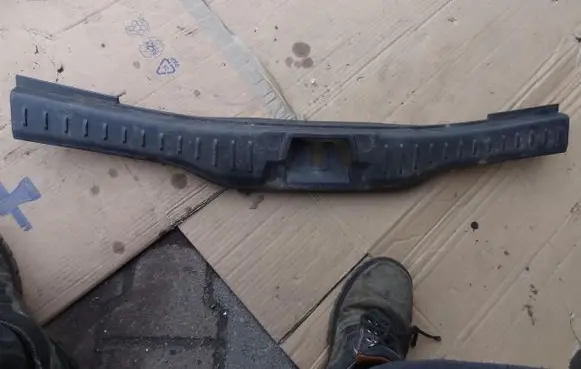 Ford Focus Trunk/boot sill cover protection BM51-N40352-AD