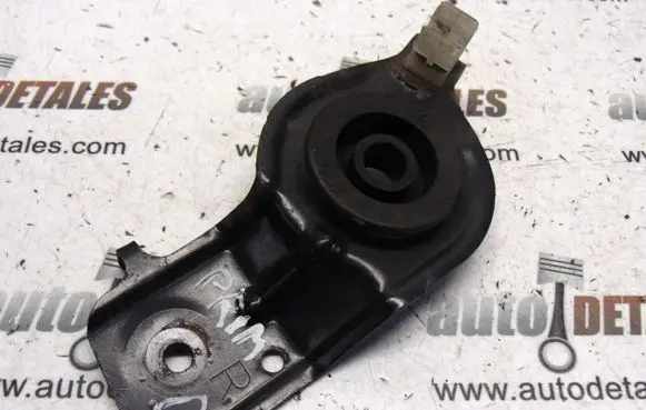 Nissan Primera Radiator mount bracket