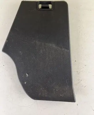 Land Rover Discovery 3 - LR3 Trunk/boot trim cover ERS500080 ERS50008