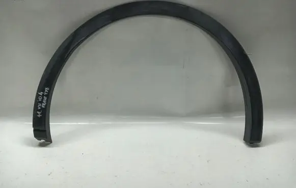 Volkswagen ID.4 Sill/side skirt trim 11A853818