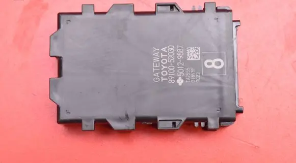 Toyota Yaris Engine control unit/module ECU 89100-52030