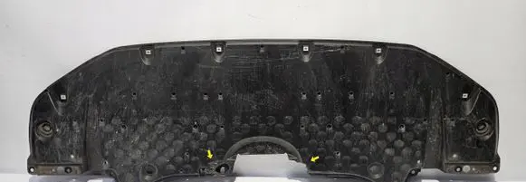 Lexus NX Engine splash shield/under tray 5144178040