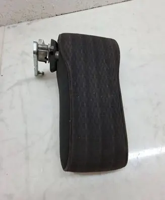 Armrest