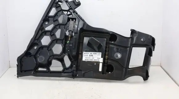 BMW X6 G06 Rear bumper mounting bracket 808564MWGK170626 808564