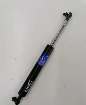 Honda Accord Tailgate/trunk strut/damper