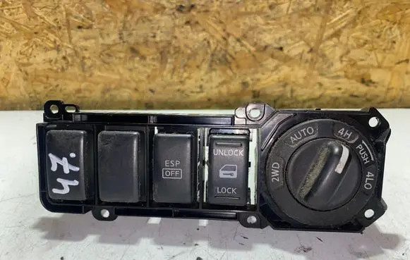 Nissan Pathfinder R51 Other switches/knobs/shifts 061B54