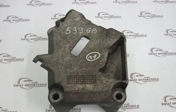 Opel Corsa D Engine A12XER