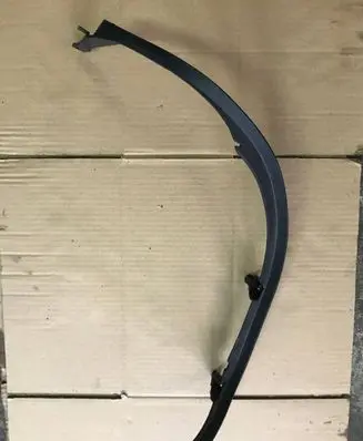 BMW 5 E60 E61 Other trunk/boot trim element 7060045 16648810