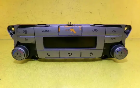 Climate control unit