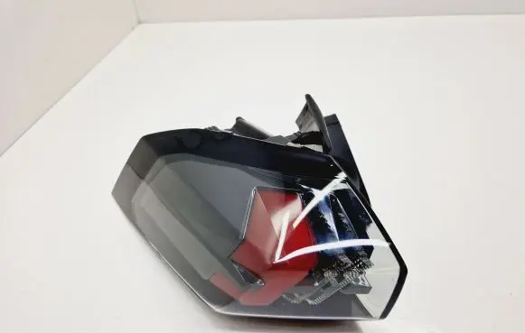 Peugeot 2008 II Rear/tail lights FR2695010201