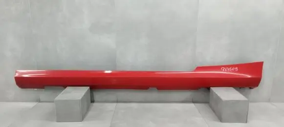 Ford Fiesta Foot area side trim H1BJB10155B