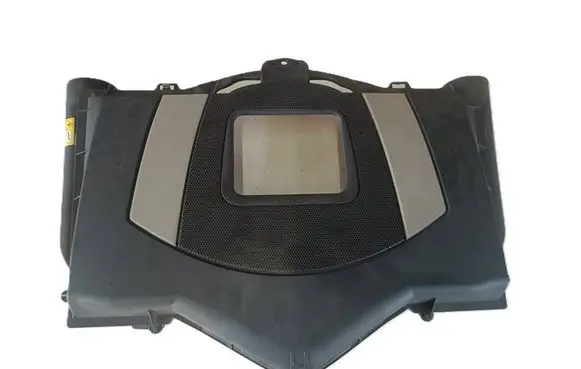 Engine cover (trim)