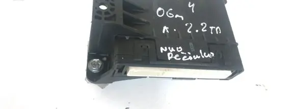 Toyota RAV 4 (XA30) Comfort/convenience module 8865042230