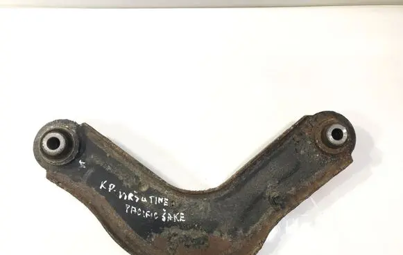 Chrysler Pacifica Rear control arm 68235367B