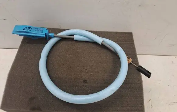BMW X7 G07 Rear door cable line 7444658 260719518 18273110