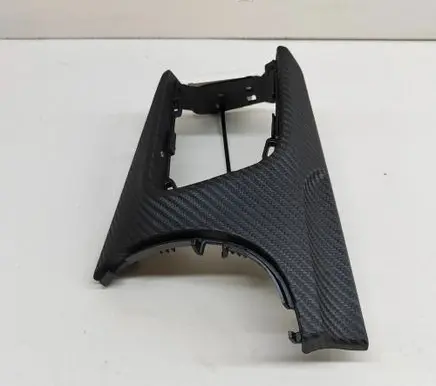 KIA Stonic Dashboard glove box trim 84731H8RB0