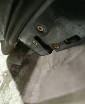 Mitsubishi Space Star Rear door lock
