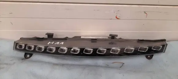 Audi Q7 4L LED Daytime headlight 