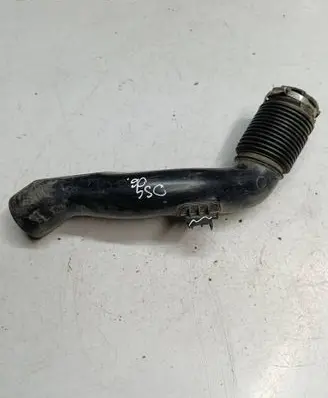 Air intake duct part