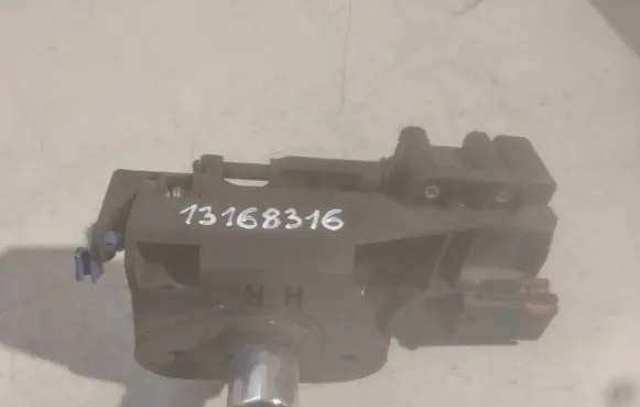 Opel Meriva A Tailgate exterior lock 13168316