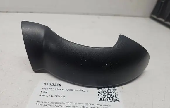 Audi Q7 4L Other trunk/boot trim element 4L0827279