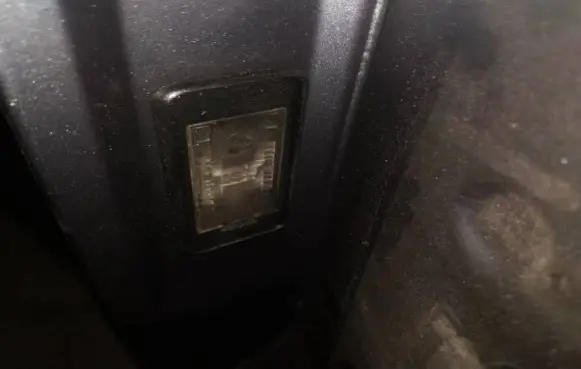 Number plate light